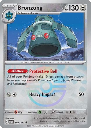 Bronzong (Poke Ball Pattern) 067  - Holofoil - Uncommon