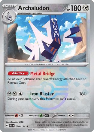 Archaludon (Poke Ball Pattern) 070  - Holofoil - Rare