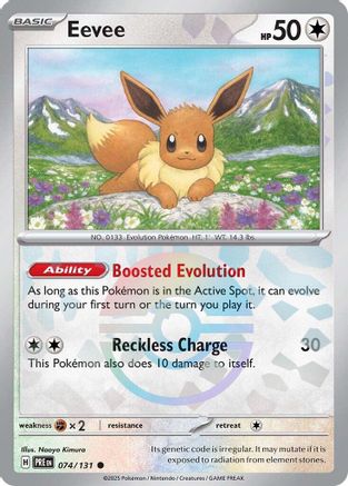 Eevee (Poke Ball Pattern) 074  - Holofoil - Common