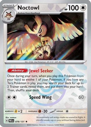 Noctowl (Poke Ball Pattern) 078  - Holofoil - Rare