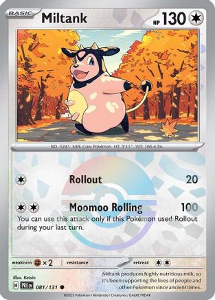 Miltank (Poke Ball Pattern) 081  - Holofoil - Common