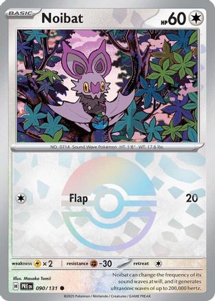 Noibat (Poke Ball Pattern) 090  - Holofoil - Common