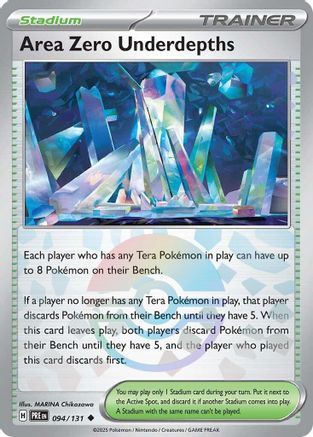 Area Zero Underdepths (Poke Ball Pattern) 094  - Holofoil - Uncommon