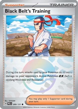 Black Belt's Training (Poke Ball Pattern) 099/131  - Holofoil - Common