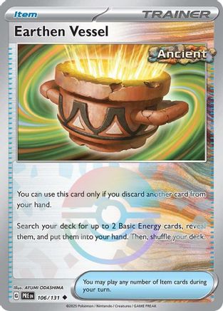 Earthen Vessel (Poke Ball Pattern) 106  - Holofoil - Uncommon