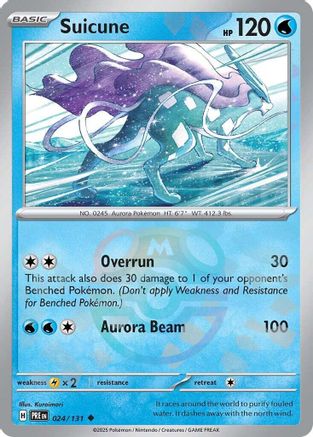Suicune (Master Ball Pattern) 024  - Holofoil - Uncommon