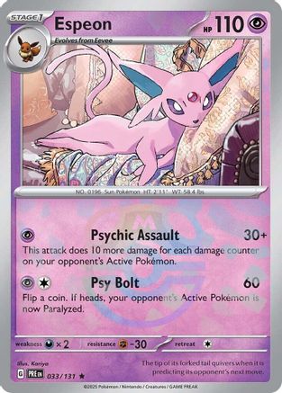 Espeon (Master Ball Pattern) 033  - Holofoil - Rare