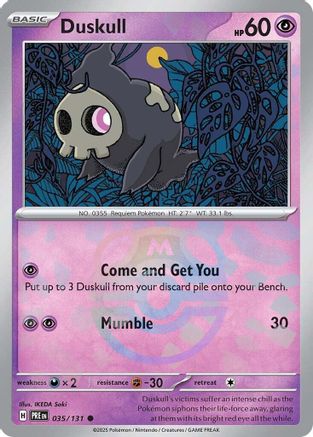 Duskull (Master Ball Pattern) 035  - Holofoil - Common