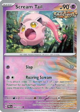 Scream Tail (Master Ball Pattern) 042  - Holofoil - Uncommon
