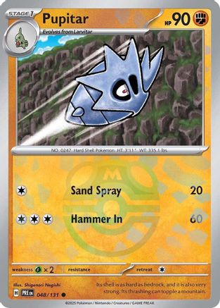 Pupitar (Master Ball Pattern) 048  - Holofoil - Common
