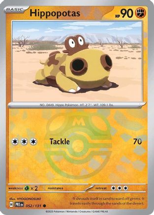 Hippopotas (Master Ball Pattern) 052  - Holofoil - Common