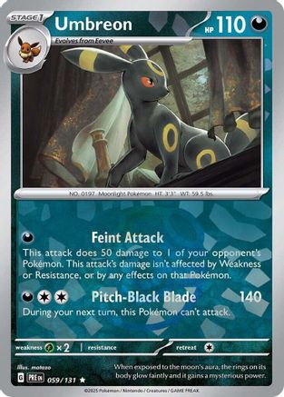 Umbreon (Master Ball Pattern) 059  - Holofoil - Rare