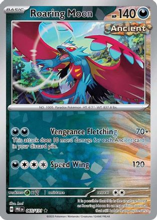 Roaring Moon (Master Ball Pattern) 065  - Holofoil - Rare