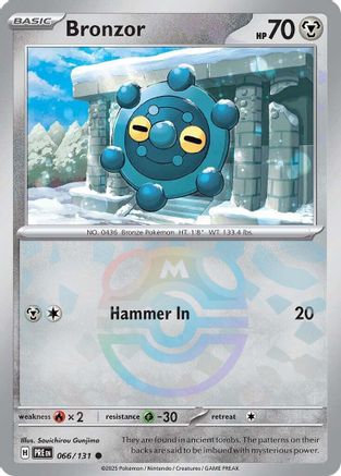 Bronzor (Master Ball Pattern) 066  - Holofoil - Common