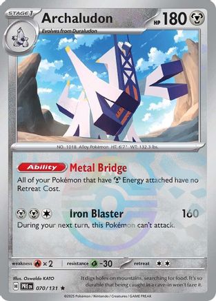 Archaludon (Master Ball Pattern) 070  - Holofoil - Rare
