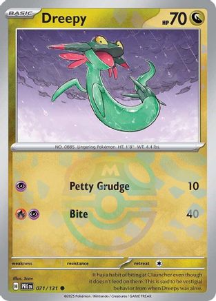 Dreepy (Master Ball Pattern) 071  - Holofoil - Common