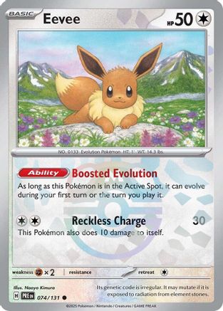Eevee (Master Ball Pattern) 074  - Holofoil - Common