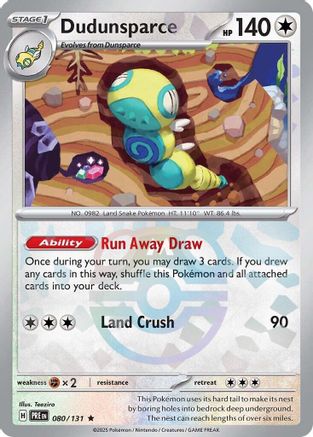 Dudunsparce (Master Ball Pattern) 080  - Holofoil - Rare
