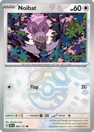 Noibat (Master Ball Pattern) 090  - Holofoil - Common
