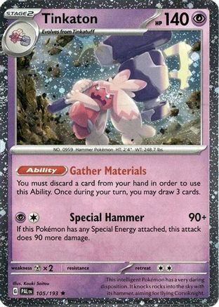 Tinkaton (Cosmos Holo) 105/193  - Holofoil - Rare