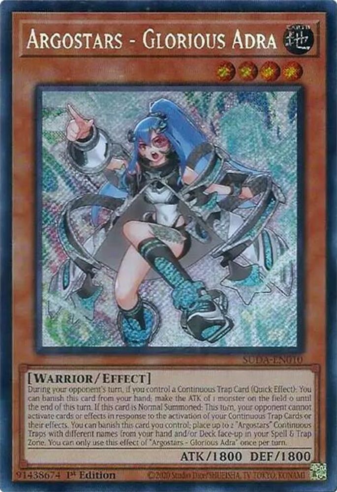 Argostars - Glorious Adra (SUDA-EN010) - Secret Rare