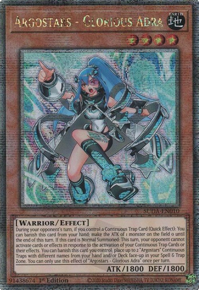 Argostars - Glorious Adra (Quarter Century Secret Rare) (SUDA-EN010) - Quarter Century Secret Rare