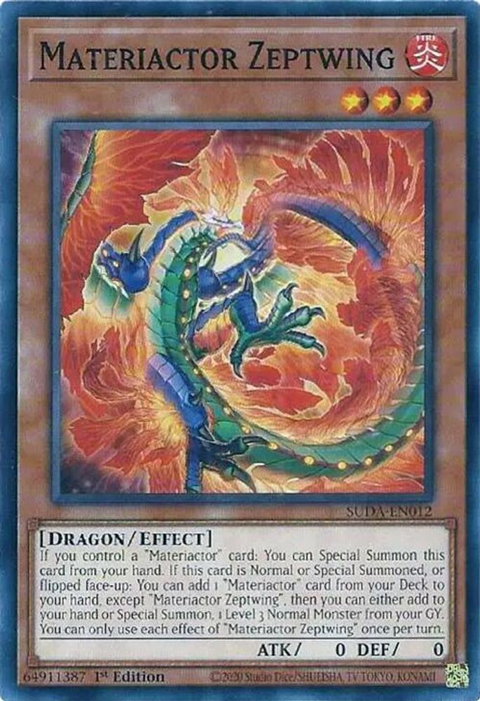 Materiactor Zeptwing (SUDA-EN012) - Common