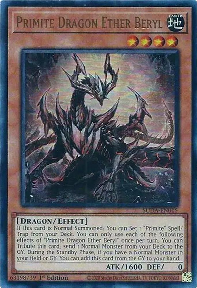 Primite Dragon Ether Beryl (SUDA-EN015) - Ultra Rare