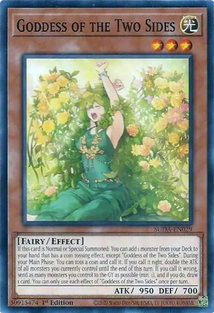 Goddess of the Two Sides (SUDA-EN029) - Common