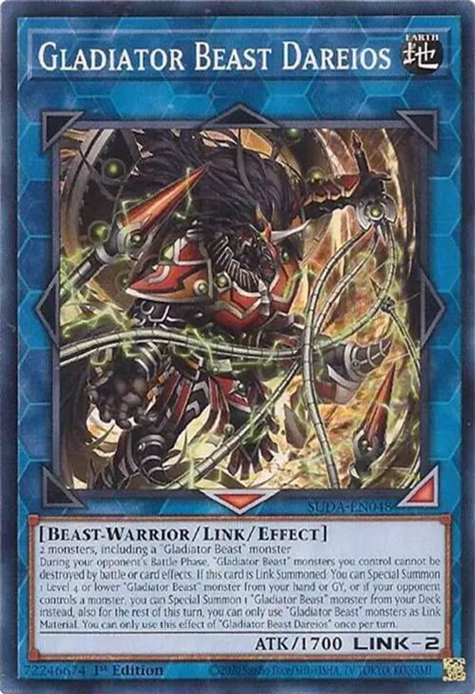 Gladiator Beast Dareios (SUDA-EN048) - Common