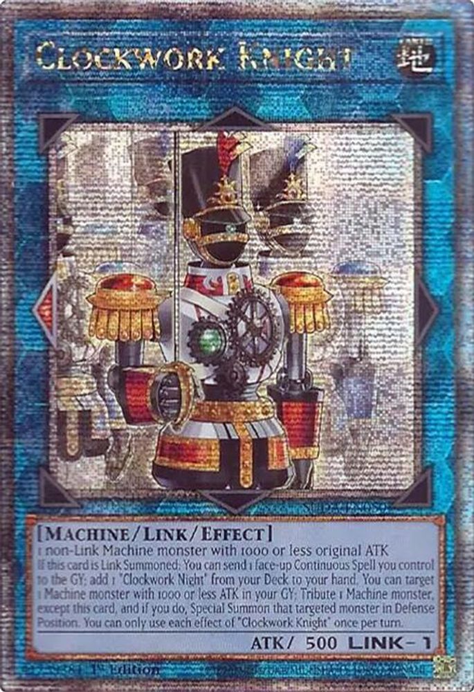 Clockwork Knight (Quarter Century Secret Rare) (SUDA-EN050) - Quarter Century Secret Rare
