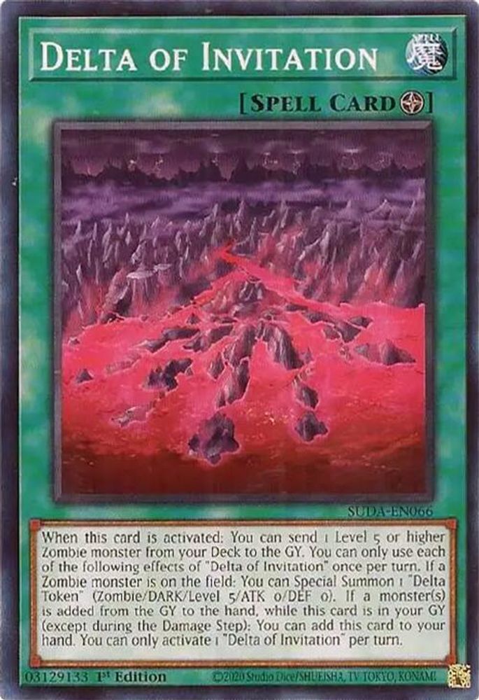 Delta of Invitation (SUDA-EN066) - Common