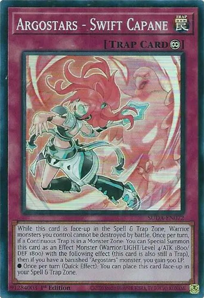 Argostars - Swift Capane (SUDA-EN072) - Super Rare