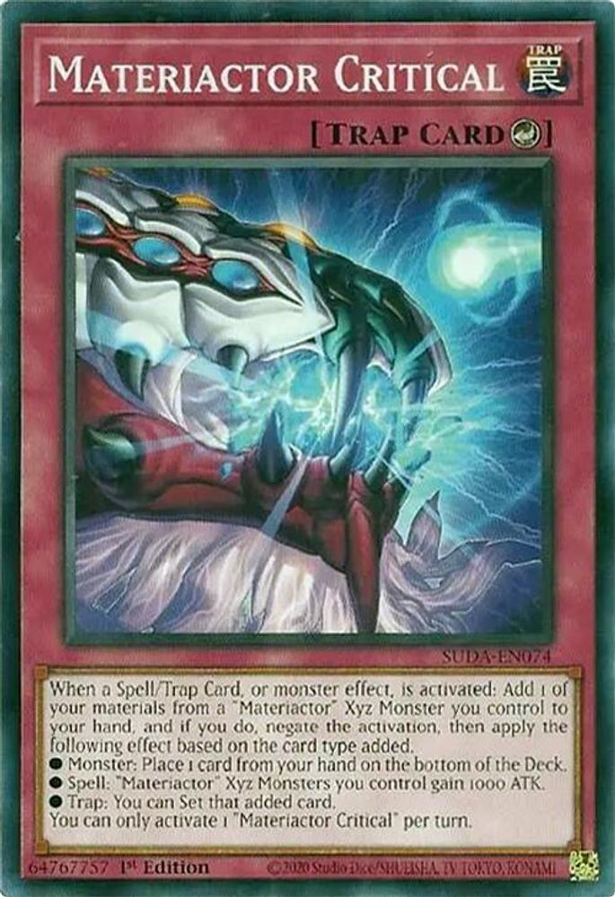 Materiactor Critical (SUDA-EN074) - Common