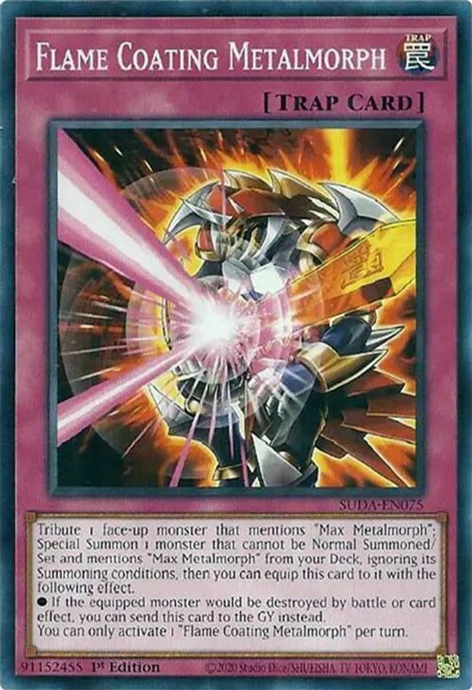 Flame Coating Metalmorph (SUDA-EN075) - Common