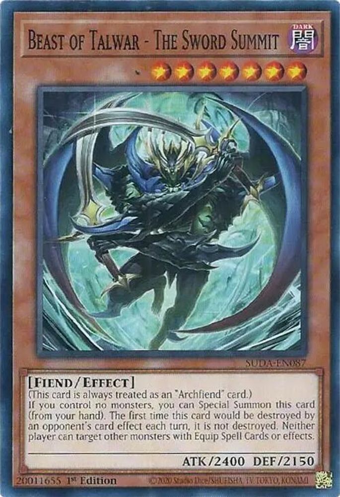 Beast of Talwar - The Sword Summit (SUDA-EN087) - Common