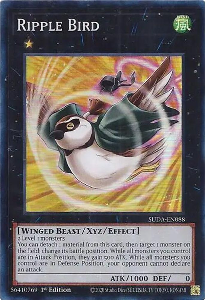 Ripple Bird (SUDA-EN088) - Super Rare