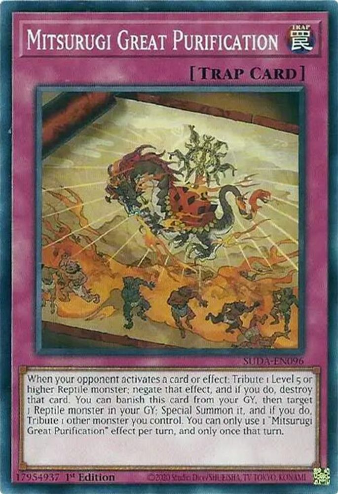 Mitsurugi Great Purification (SUDA-EN096) - Common