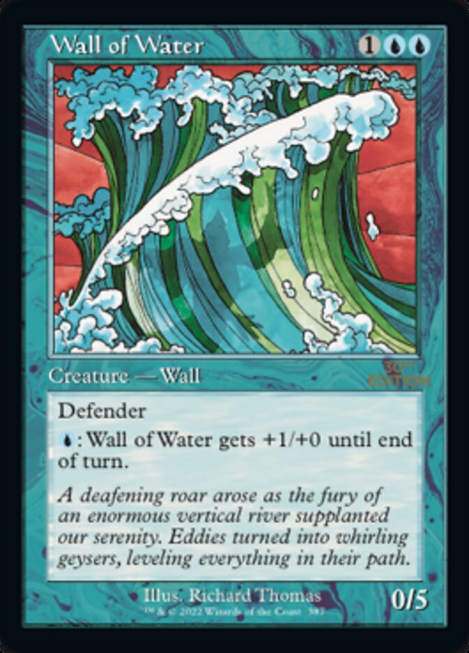Mur d'eau (Rétro) [Édition 30e anniversaire] 