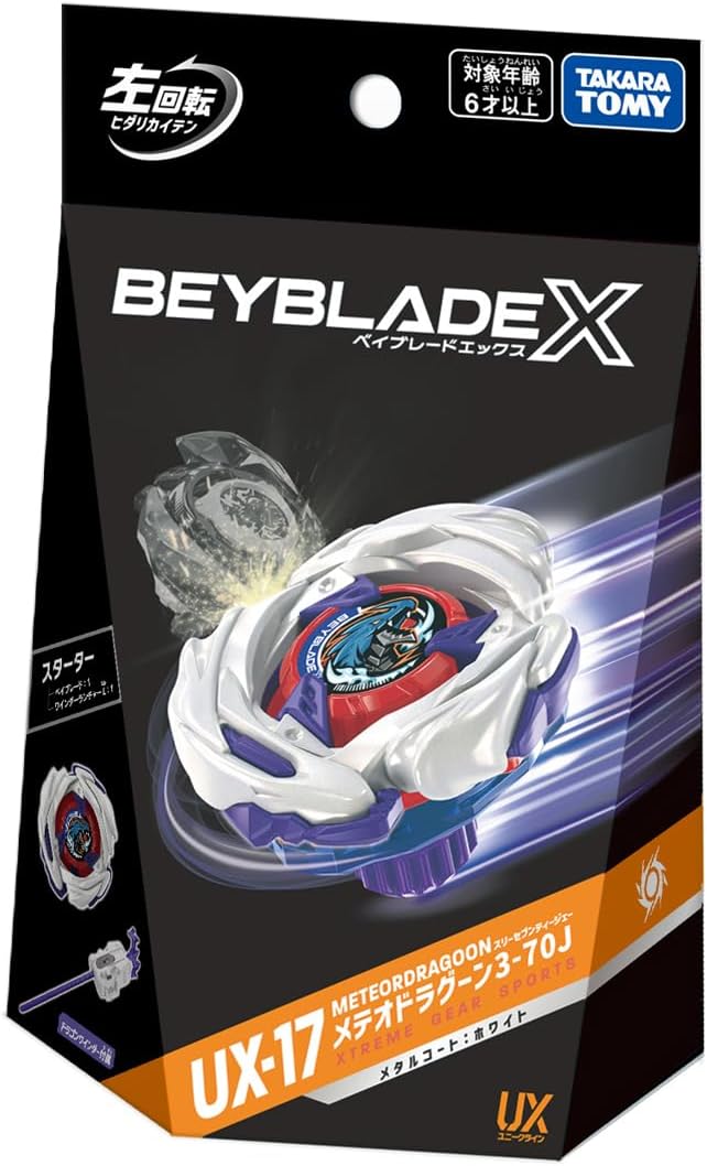 Beyblade X - UX-17 Booster Meteor Dragoon 3-70J (Pre-Order)