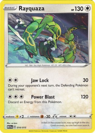 Rayquaza 014  - Promo