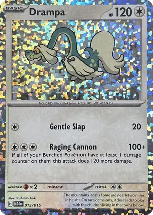 Drampa 015  - Holofoil - Promo
