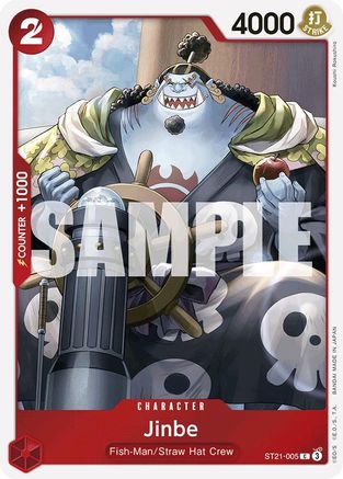 Jinbe (ST21-005) - Common