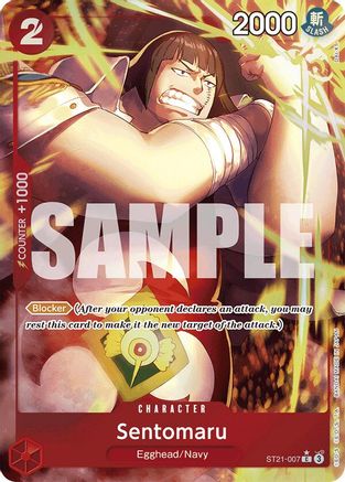 Sentomaru (Parallel) (ST21-007) - Common