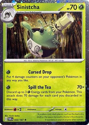 Sinistcha (Cosmos Holo) 022/167  - Holofoil - Rare