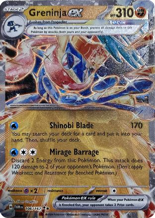 Greninja ex (GameStop Metal Card) 106  - Double Rare