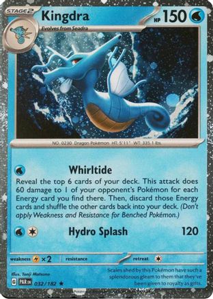 Kingdra (Cosmos Holo) 032  - Holofoil - Rare