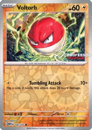 Voltorb 100/165  - Reverse Holofoil - Common