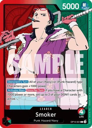 Smoker (001) (OP10-001) - Leader