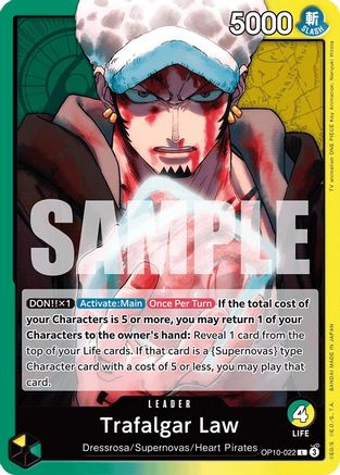 Trafalgar Law (022) (OP10-022) - Leader